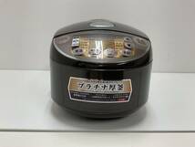 【A254】中古品　ZOJIRUSHI　象印　プラチナ厚釜　IH炊飯ジャー　NW-VS10　1.0L　TAブラウン　2023年製　動作確認済_画像2