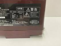 【A276】現状品　MITSUBISHI　三菱　炭炊釜　IH炊飯ジャー　NJ-XE10E5-R　1.0L　2018年製　動作確認済_画像9