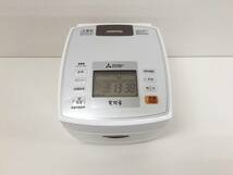 【A281】中古品　MITSUBISHI　三菱電機　IH炊飯ジャー　NJ-VV105-W　ホワイト　1.0L　2014年製　動作確認済_画像1