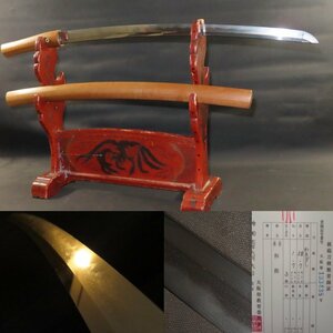 V^ length short sword less . white scabbard Muromachi 84.2× sword blade 58.7×.1.7× origin width 3× origin -ply 0.6x. -ply 0.4cm 940gV^