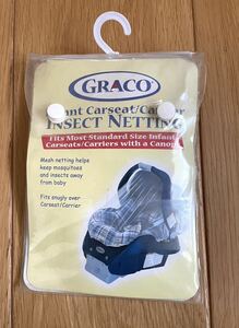 GRACO* baby seat / car seat * mosquito .. net * insect repellent net 