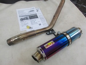 ζ【送料無料】スズキ ジクサー250 SF ED22B Realize リアライズ 22Racing Ti チタンマフラー GIXXER SF 250