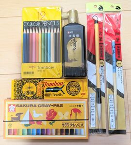 【新品】学用品セット　クレヨン,色鉛筆,鉛筆,墨汁,太筆,細筆