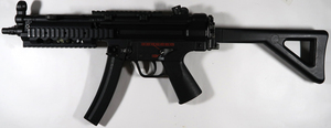 マルイ, H&K MP5 R.A.S , 電動ガン, 中古