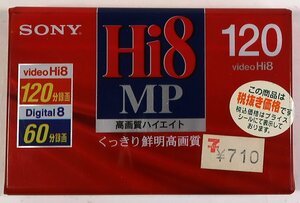 SONY, Hi8 MP120, кассета, 1 шт., не использовался 