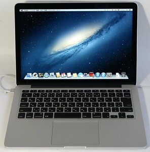 Macbook Pro, 13.3インチ, MD213J/A,2.5GHz, , SSD256GB, 8GBメモリー, 中古,バッテリーデッド