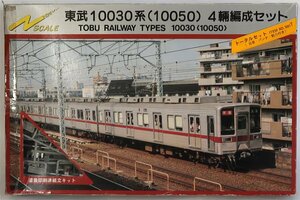 グリーンマックス, 東武 10030系 ４両編成セット, 中古