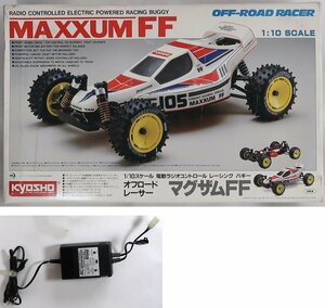 京商, マグザムFF, プロポセット, 中古,シャーシ美品