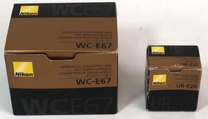 NIKON, ワイドコンバーター&専用アダプターリング, WC-E67, UR-E20,中古