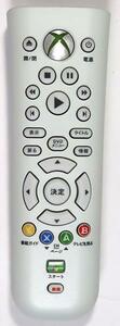 XBOX360 for remote control, used 