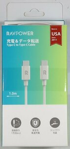 RAVPOWER, 20W USB-Cポート 充電器、USB-Cタイプケーブル,未開封