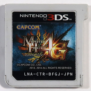 モンスターハンター4G , ニンテンドー3DSソフト, 中古