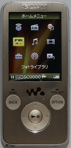 SONY, ネットウォークマン, NW-S738, 8GB, ゴールド, 中古