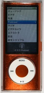 iPod nano, MC046J, 8GB, オレンジ, 中古