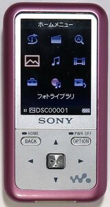 SONY, ネットウォークマン, NW-S715F, 2GB, 中古