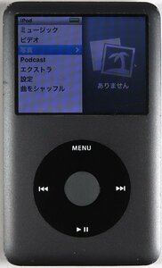 iPod, クラシック, MC297J, 160GB, 中古