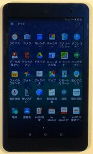 Qua tab 01,au,16GB,中古,難あり