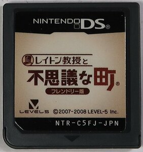 レイトン教授と不思議なまち,DSライトソフト, 中古