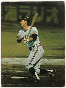 カルビー, プロ野球カード , 1974年度版, No.332 , 長島茂雄, 熱戦シリーズ, 中古