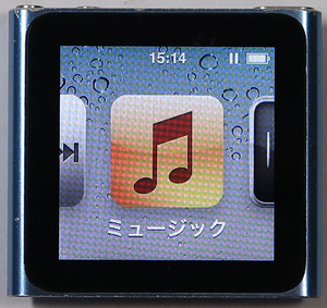 iPod nano, MC689J, 8GB, ブルー, ガラス割れ, 音量ボタン故障
