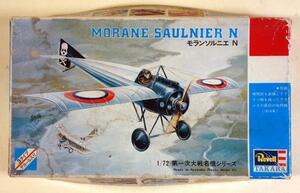 Revell, MORANE SAULIER N, 1/72,未組み立て