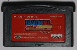 ドラゴンボール, ゲームボーイアドバンスソフト,中古