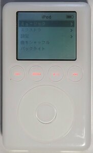 iPod, M9245LL, 40GB 中古