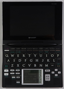  sharp, computerized dictionary,PW-AC880, liquid crystal backlight breakdown, used 