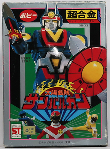  мак, Chogokin, Taiyou Sentai Sun Vulcan, солнечный Balkan Robot, неиспользуемый товар 