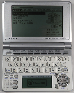 CASIO, 電子辞書, EX-word DATA PLUS 4, XD-SP9500 ,中古