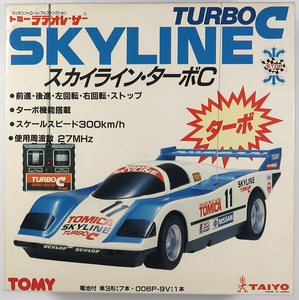  Tommy, Skyline turbo C, radio controlled car, used, breakdown 