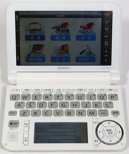 SHARP, Brain, computerized dictionary, PW-G5300, white, color liquid crystal, used 