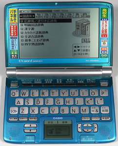 CASIO, 電子辞書, EX-word DATA PLUS 3, XD-SW4800, グリーン/ブルー,中古, 難あり