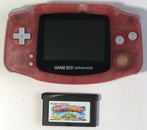  Game Boy Advance, pink, used 