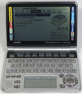 CASIO, EX-word DATA PLUS 4, XD-GP5900 MED, グレー, 医療系辞書,中古