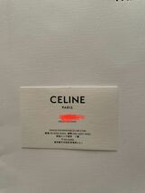 CELINE セリーヌ ブラックコットンロゴTシャツXS_画像8