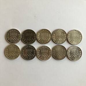 千円銀貨30枚セット 総重量600g の画像1