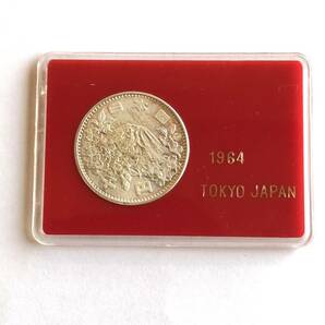 東京オリンピック記念硬貨 千円銀貨 昭和39年 no.2の画像2