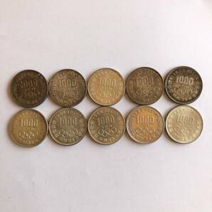 東京オリンピック記念硬貨 千円銀貨 20枚セット 総重量 401.5g no.3の画像1
