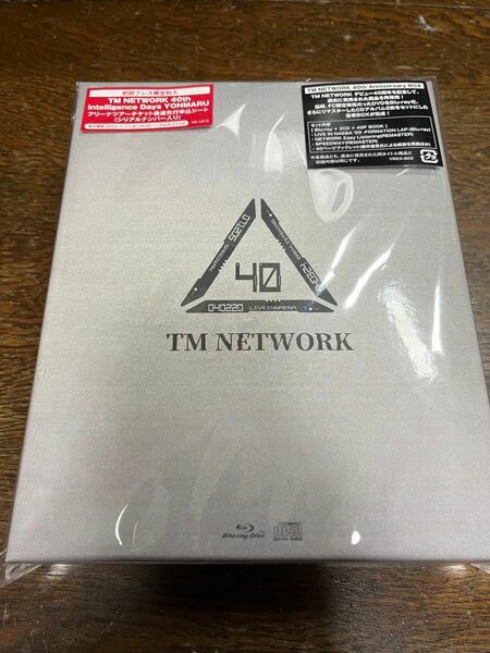 【オマケ付】 TM NETWORK／TM NETWORK 40th Anniversary BOX