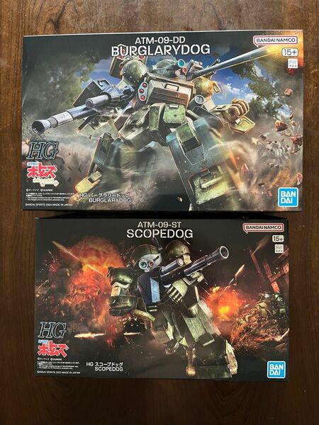 HG スコープドッグ＆バーグラリードッグ ２体セット装甲騎兵ボトムズ