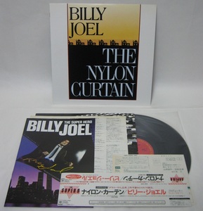 中古 希少絶版　レコード(LP)　CBS・ソニー　25AP 2400　ビリー・ジョエル　ナイロン・カーテン　☆ビリー・ジョエル読本(全16p) はがき 付