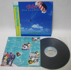 中古品 希少絶版品　レコード（LP）　アリスタレコード　25RS-155　エア・サプライ　ナウ・アンド・フォーエバー