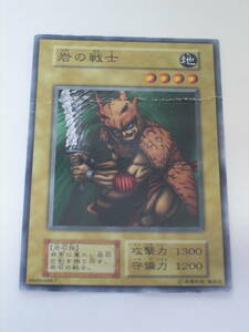 中古品　KONAMI　遊戯王 YU-GI-OH! デュエルモンスターズ オフィシャルカードゲーム　岩の戦士