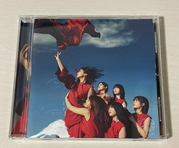 櫻坂46 流れ弾 CD