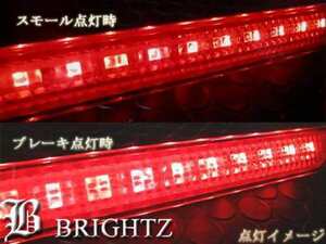  Axela ( sedan ) BLEAP BLFFP LED rear bumper reflector lai playing cards red REF-H-004