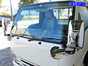  Delta Wagon SR40N SR50N plating door mirror cover under mirror cover set 140Φ panel molding TK-MIR-SET-007