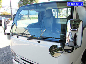  Delta Wagon CR40N CR50N plating door mirror cover under mirror cover set 140Φ panel molding TK-MIR-SET-007
