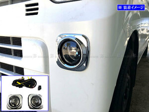 ScrumVan DG17V フォグ kit Light ランプ Cover モール ガーニッシュ ベゼル パネル フロント Bumper トリム FOG－H－132