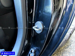 アテンザスポーツ(セダン) GH5AS カーボン調 ドア ストライカー カバー 2PC ドアゲート プレート パネル ガーニッシュ STRIKER－006－2PC